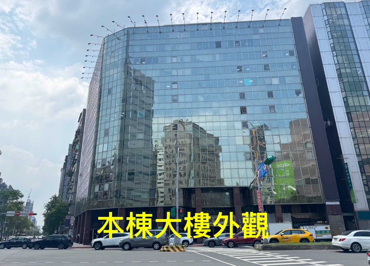 景綸微辦二館 公司登記 獨立信箱