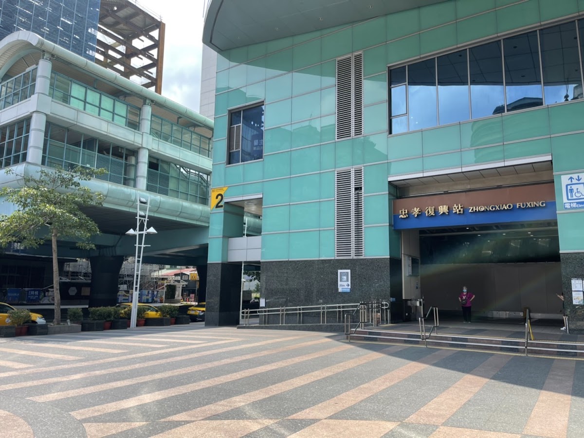 忠孝復興二館 忠孝復興站 2號出口